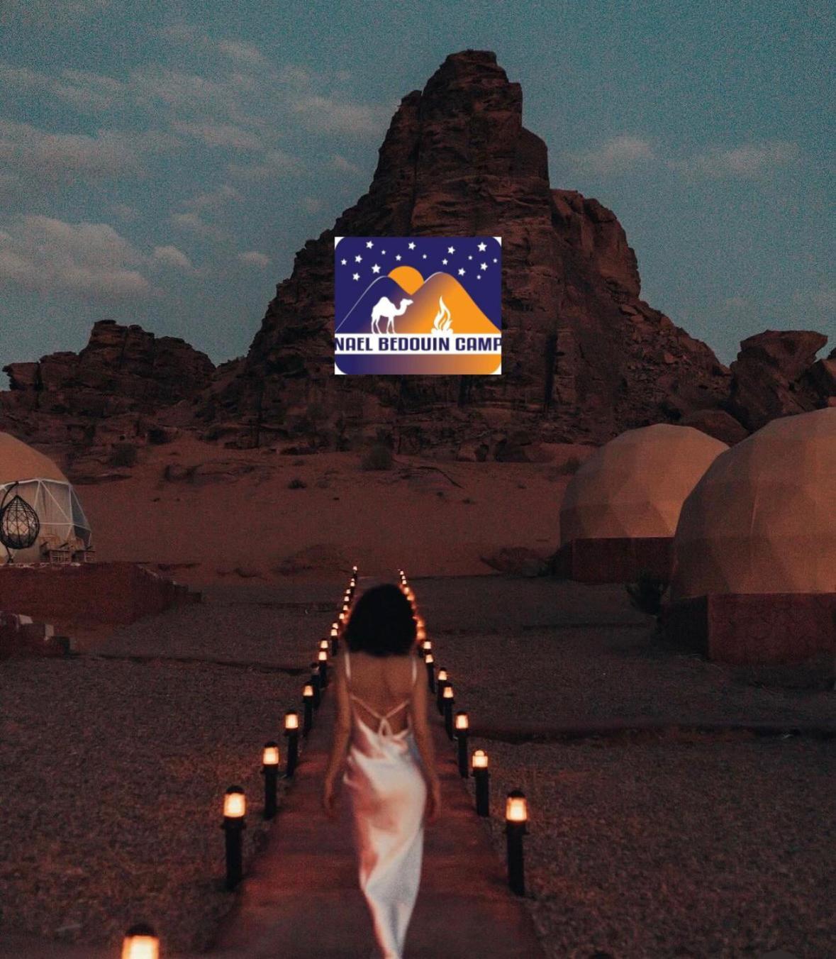Nael Bedouin Luxury Camp ワディ ・ラム エクステリア 写真