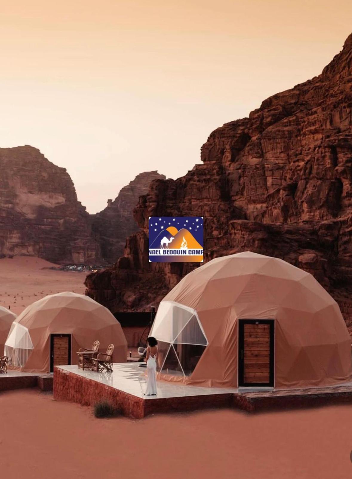 Nael Bedouin Luxury Camp ワディ ・ラム エクステリア 写真