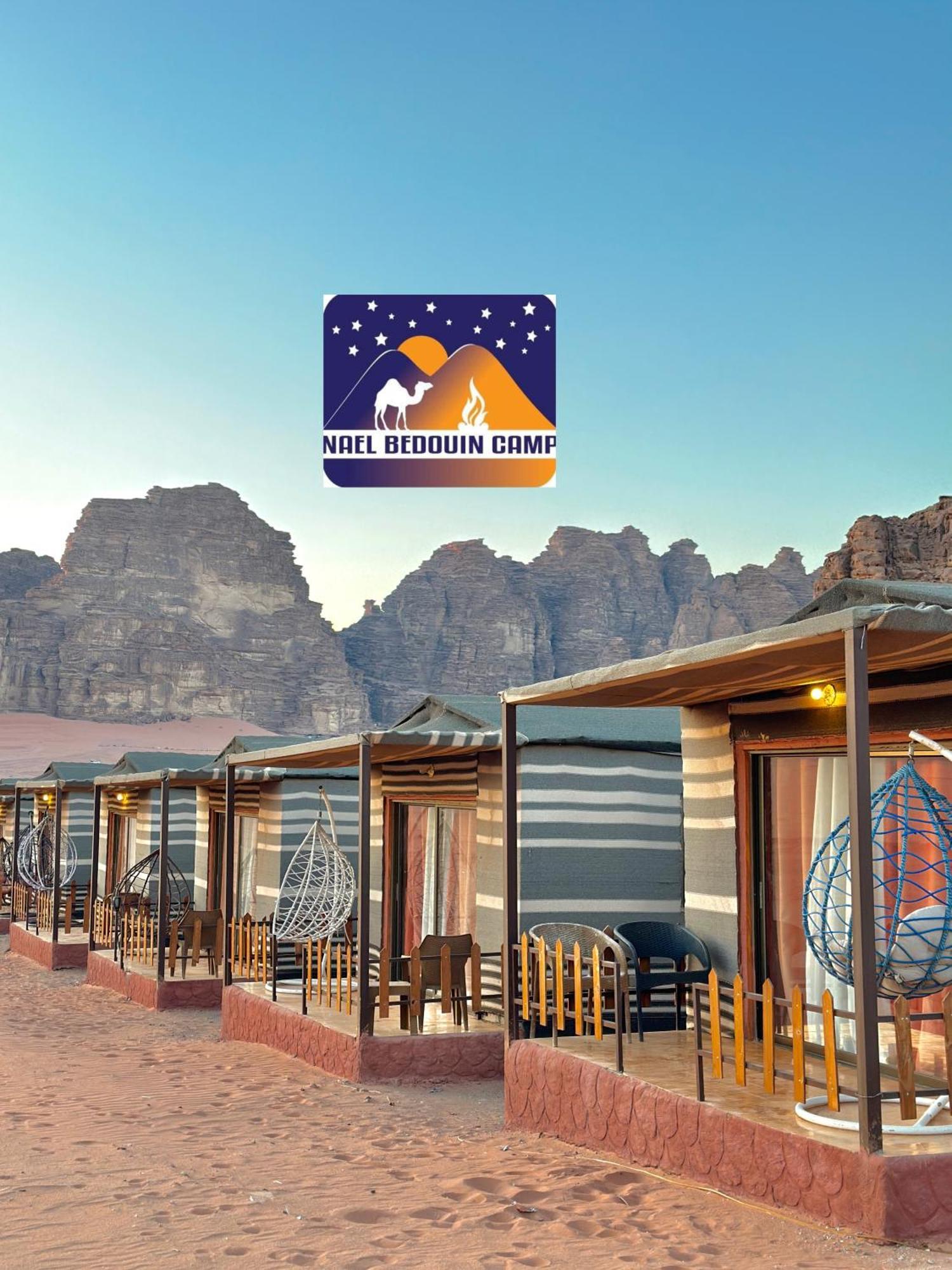 Nael Bedouin Luxury Camp ワディ ・ラム エクステリア 写真