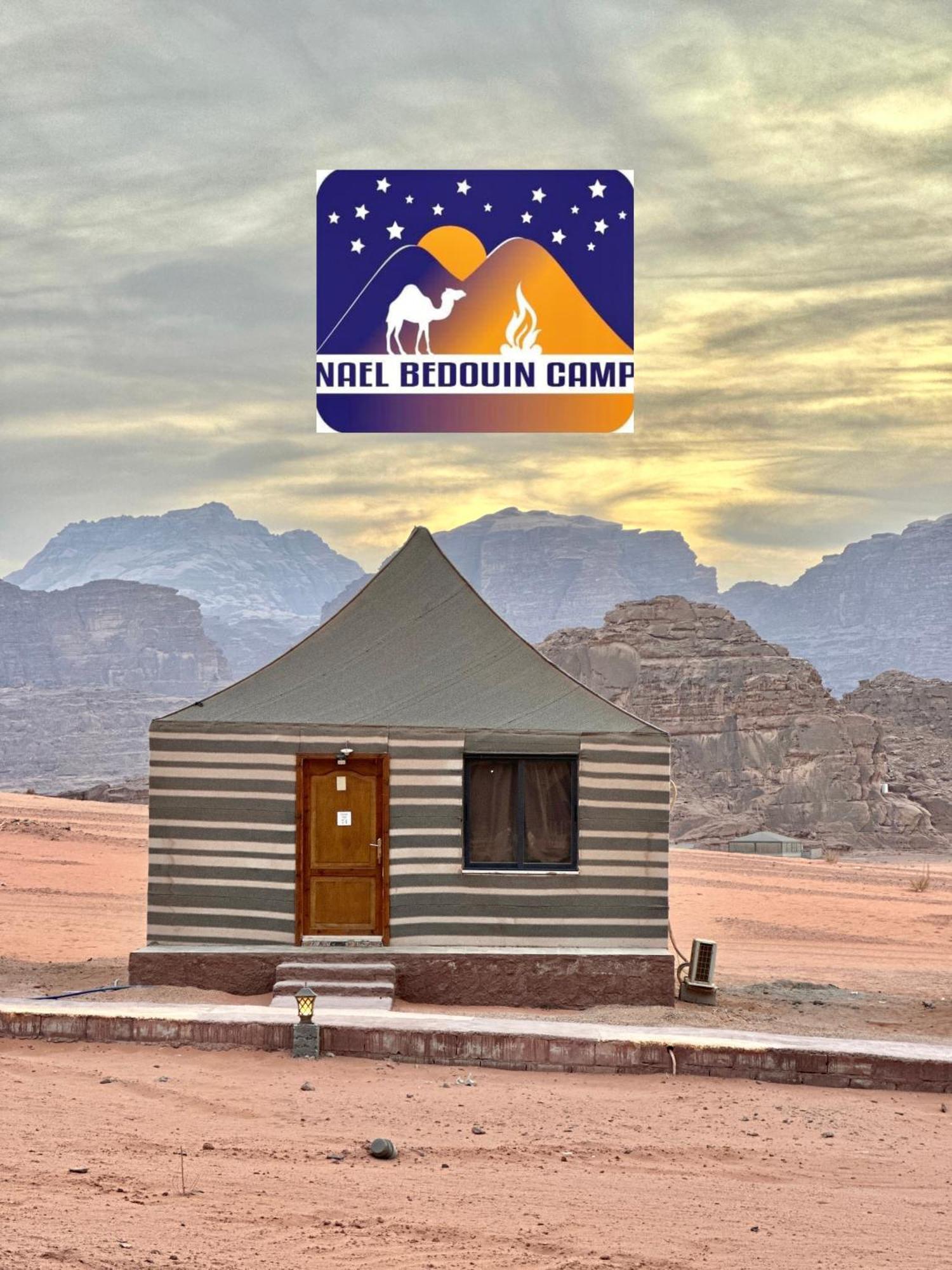 Nael Bedouin Luxury Camp ワディ ・ラム エクステリア 写真
