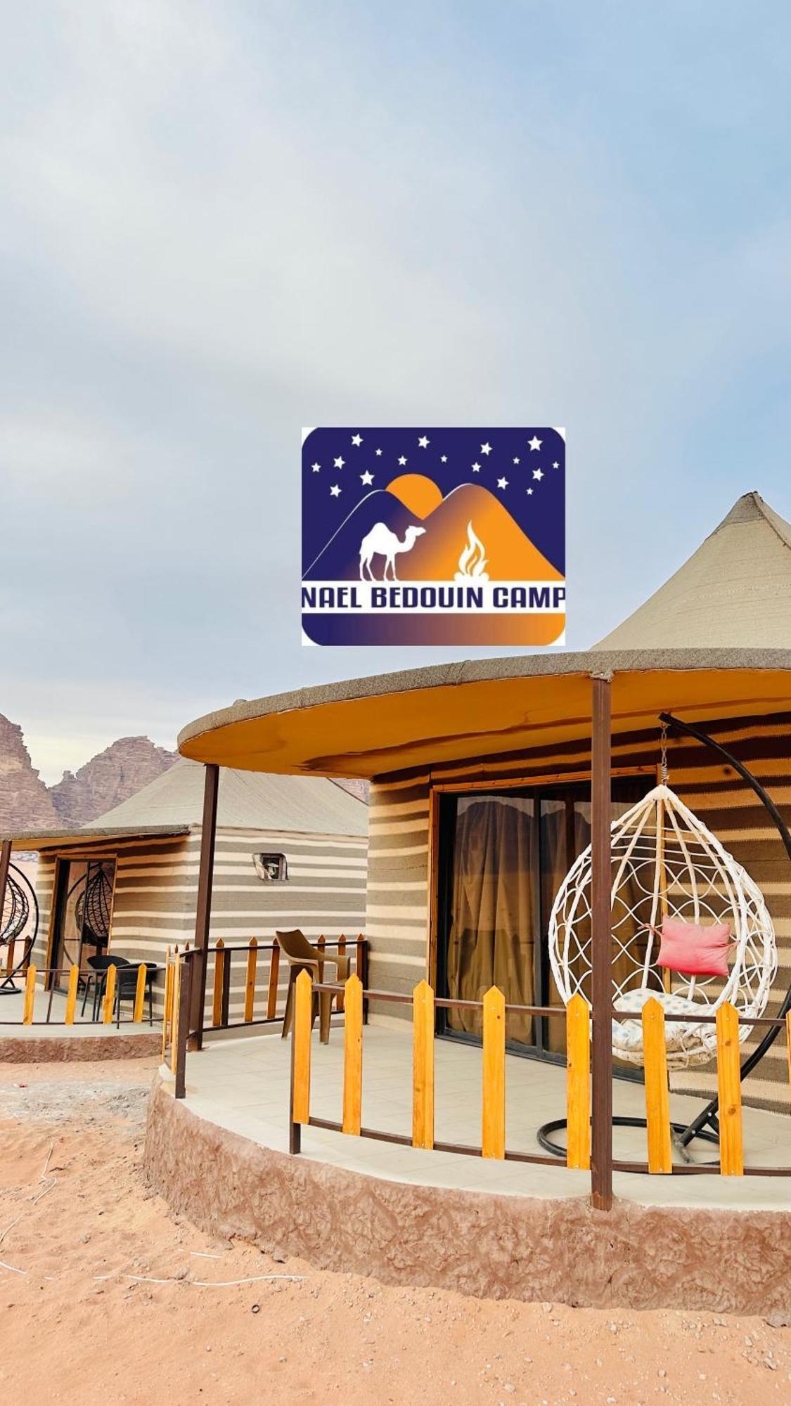 Nael Bedouin Luxury Camp ワディ ・ラム エクステリア 写真