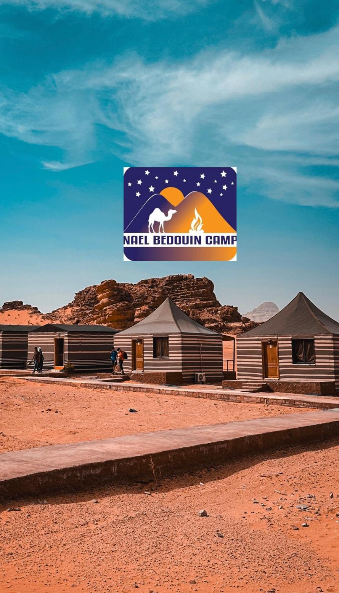 Nael Bedouin Luxury Camp ワディ ・ラム エクステリア 写真