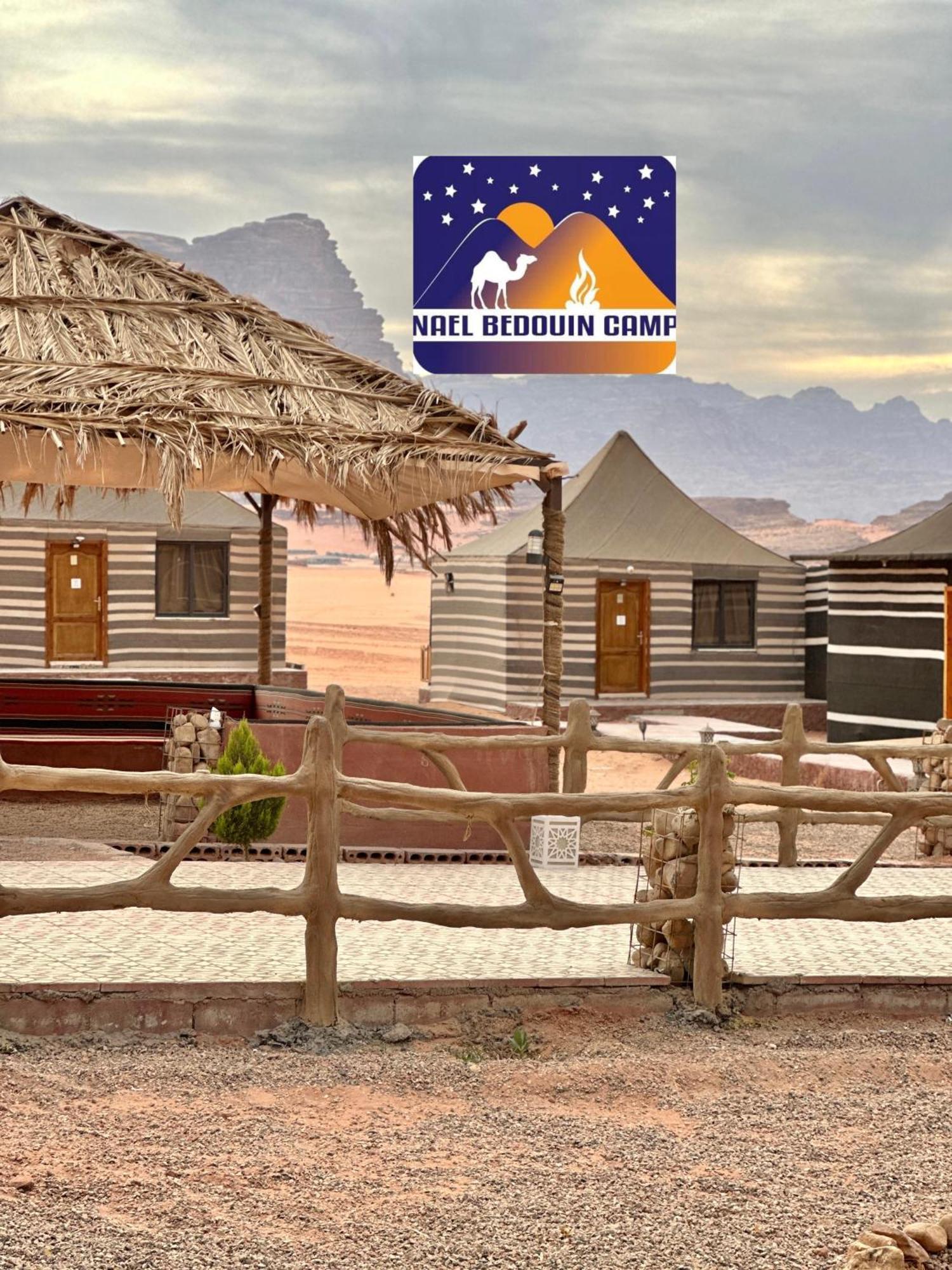Nael Bedouin Luxury Camp ワディ ・ラム エクステリア 写真