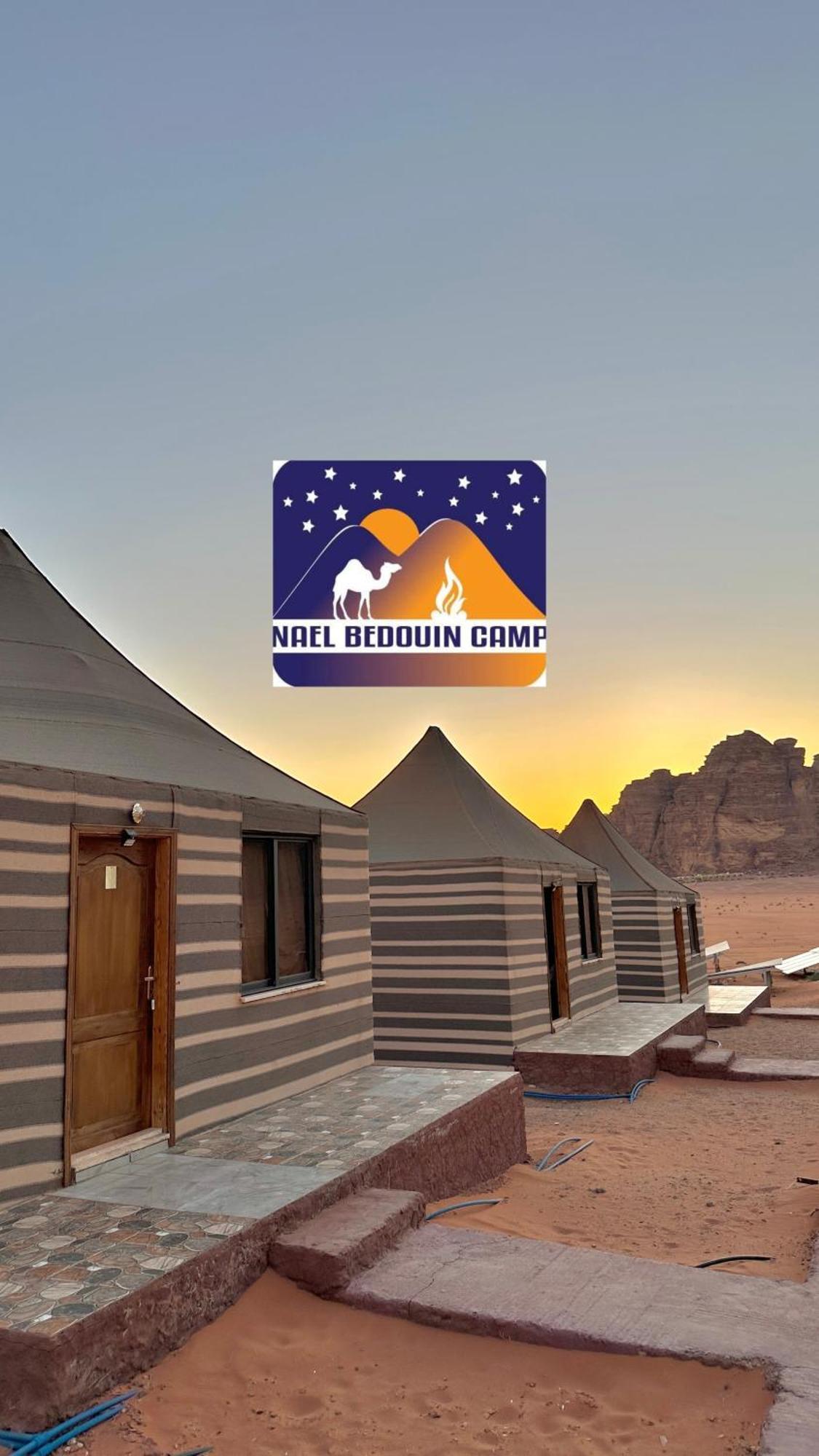 Nael Bedouin Luxury Camp ワディ ・ラム エクステリア 写真