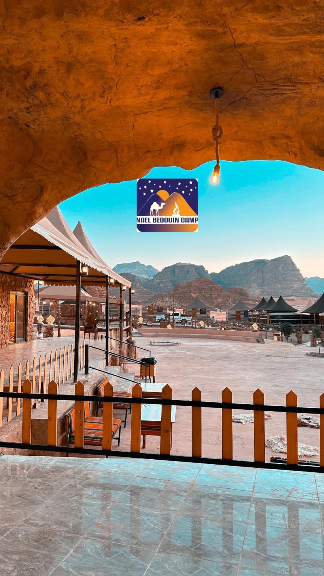 Nael Bedouin Luxury Camp ワディ ・ラム エクステリア 写真