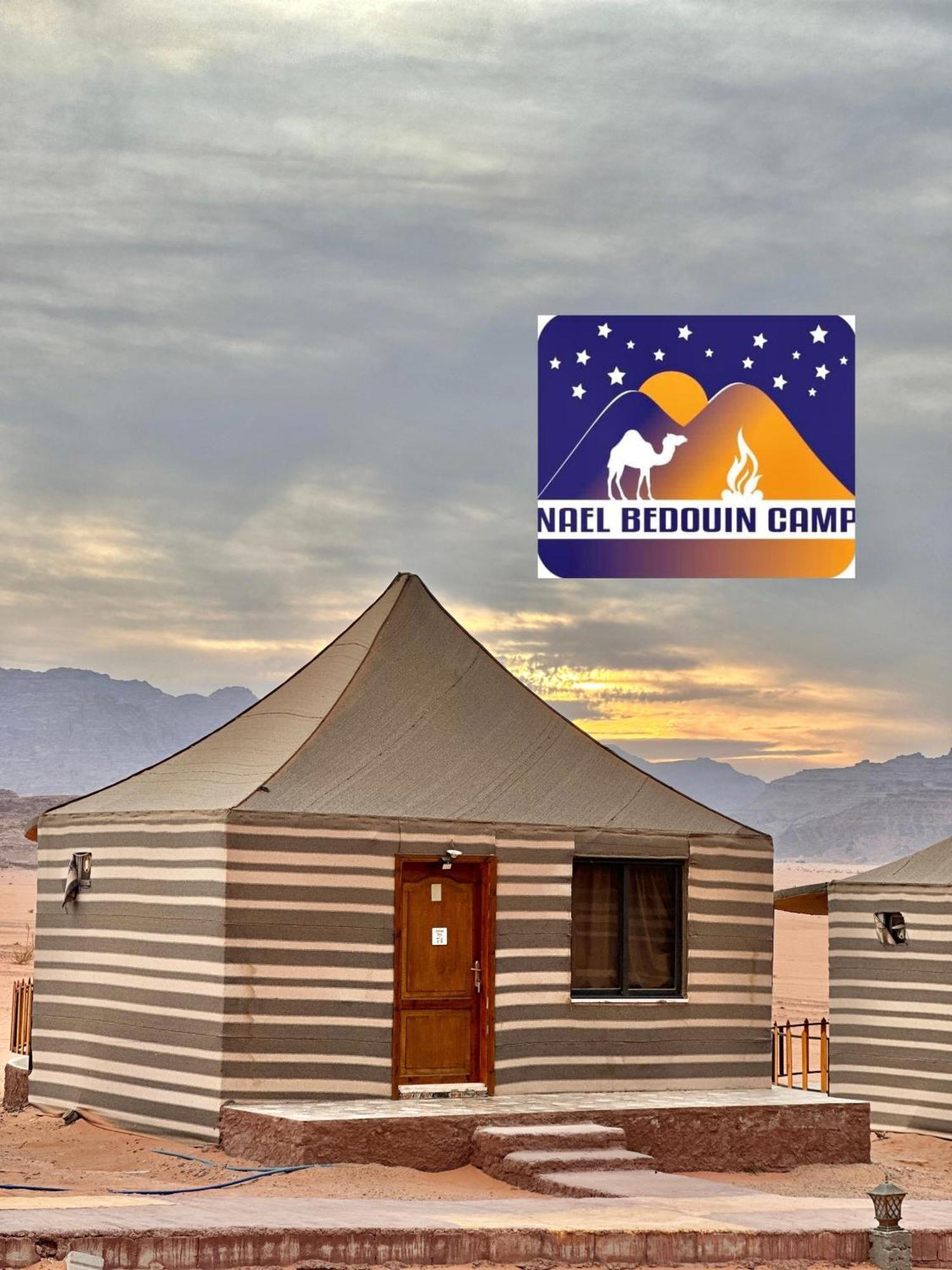 Nael Bedouin Luxury Camp ワディ ・ラム エクステリア 写真