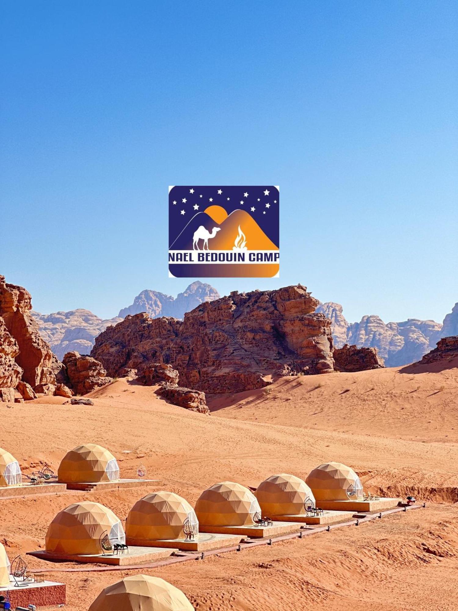 Nael Bedouin Luxury Camp ワディ ・ラム エクステリア 写真