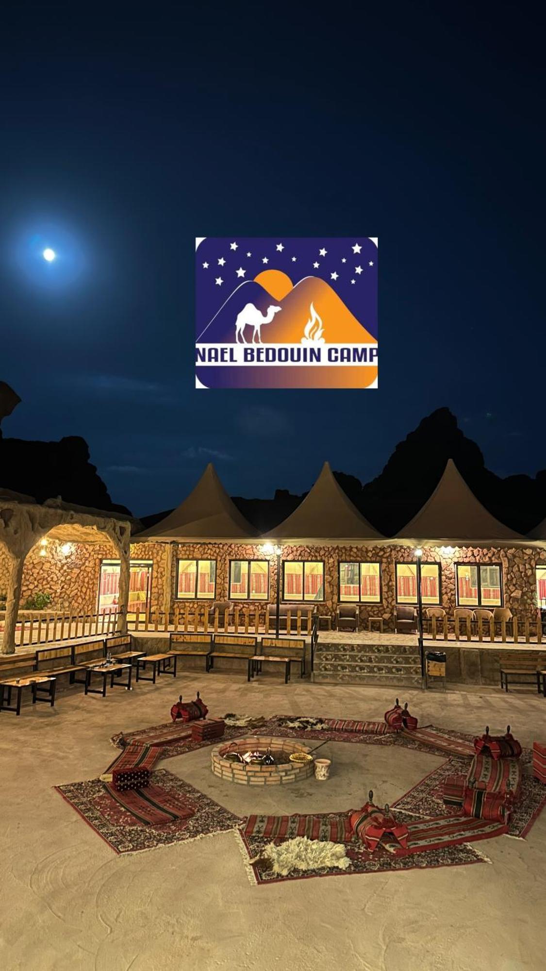 Nael Bedouin Luxury Camp ワディ ・ラム エクステリア 写真
