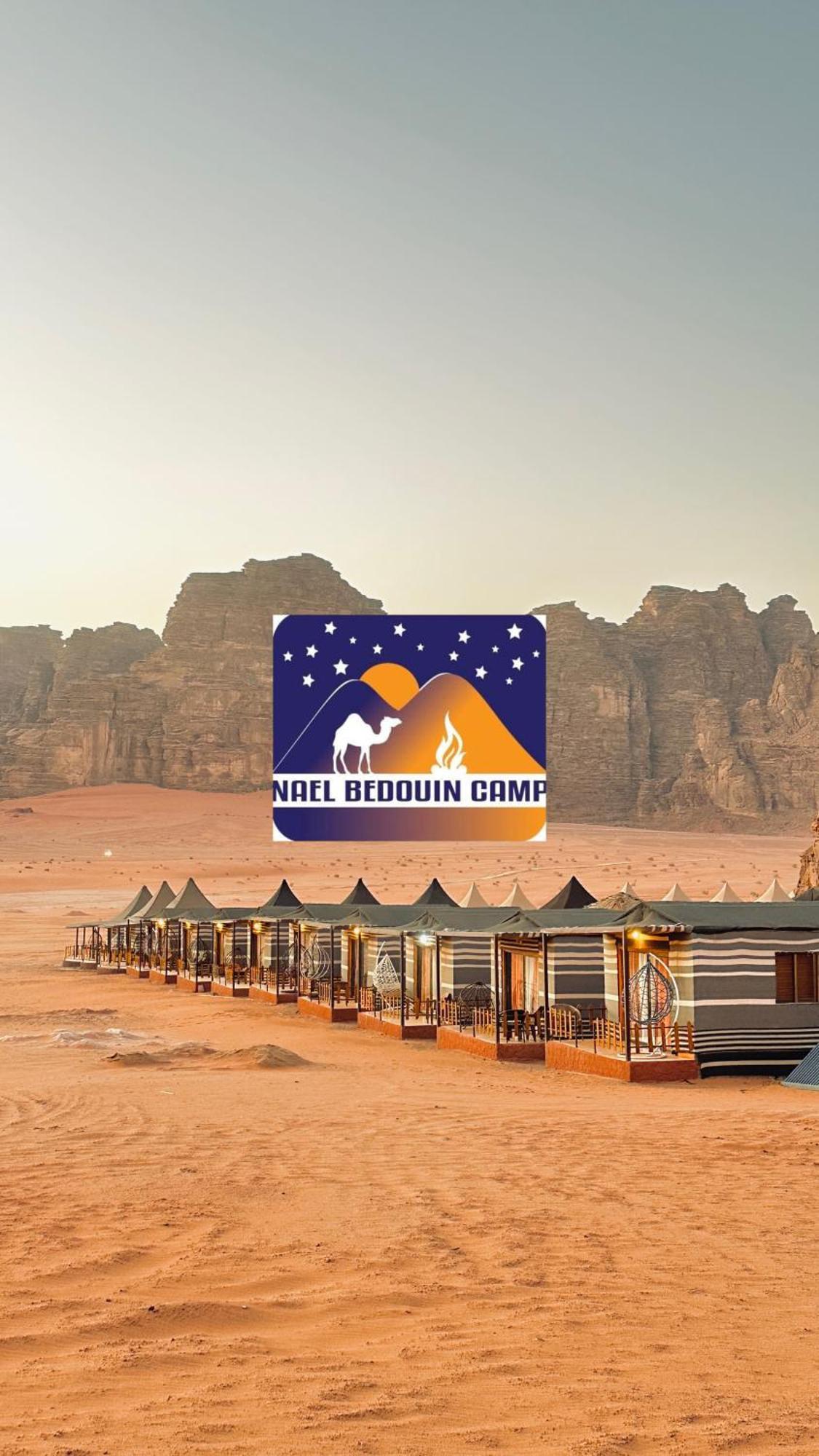 Nael Bedouin Luxury Camp ワディ ・ラム エクステリア 写真