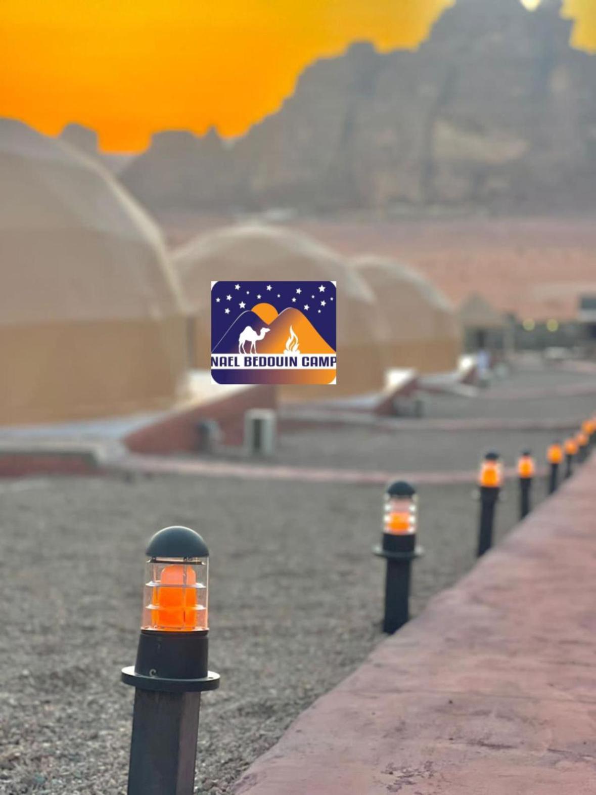 Nael Bedouin Luxury Camp ワディ ・ラム エクステリア 写真