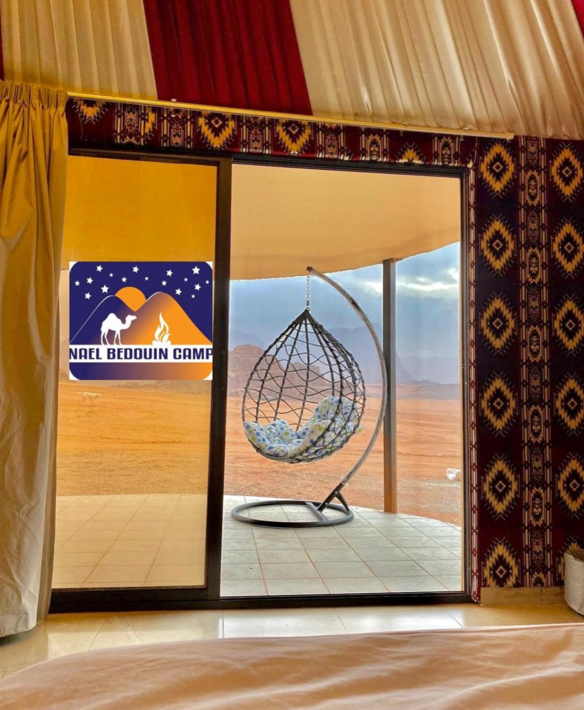 Nael Bedouin Luxury Camp ワディ ・ラム エクステリア 写真