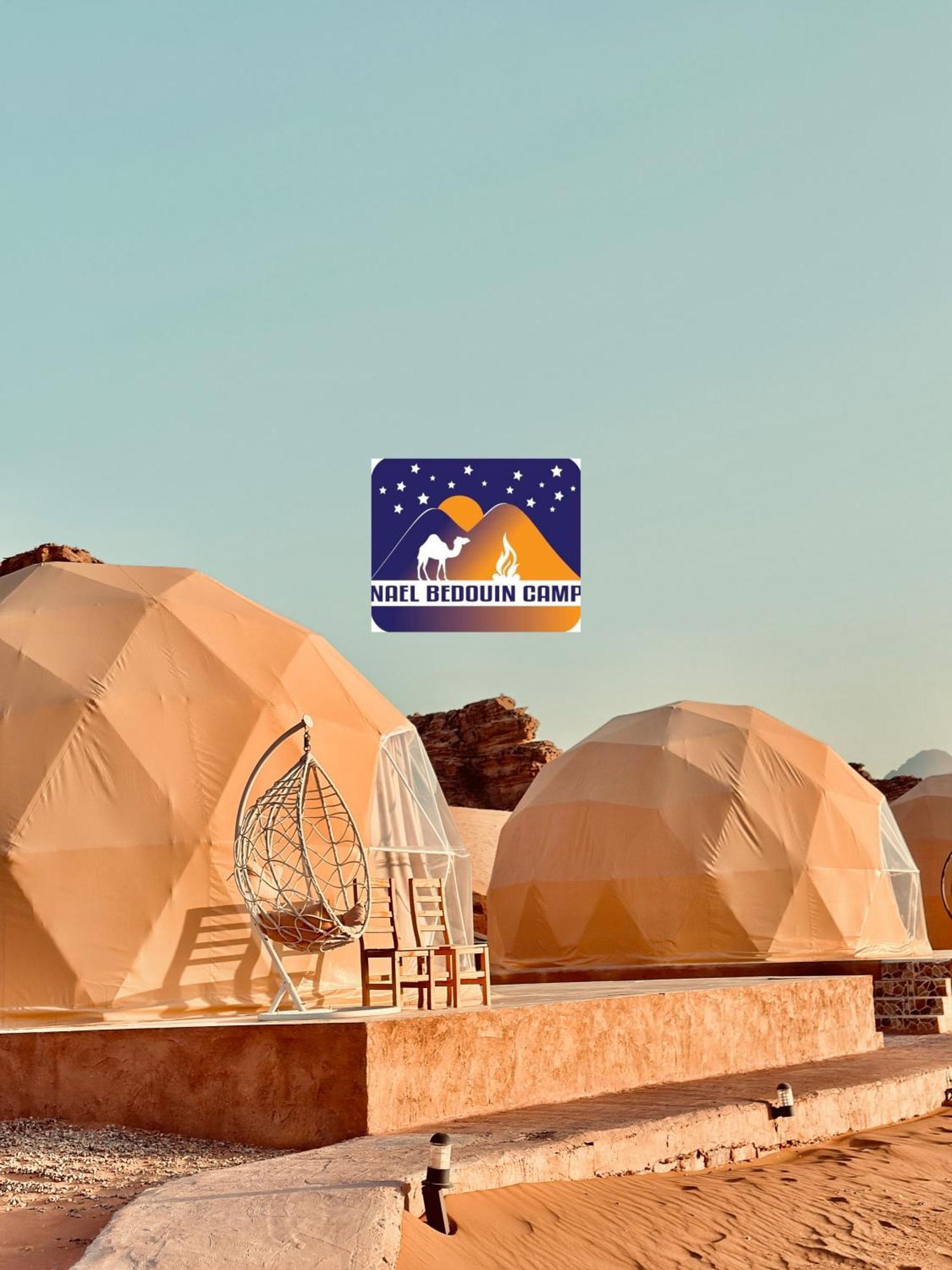 Nael Bedouin Luxury Camp ワディ ・ラム エクステリア 写真